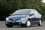 Honda Civic Hybrid 2006 года (AU)